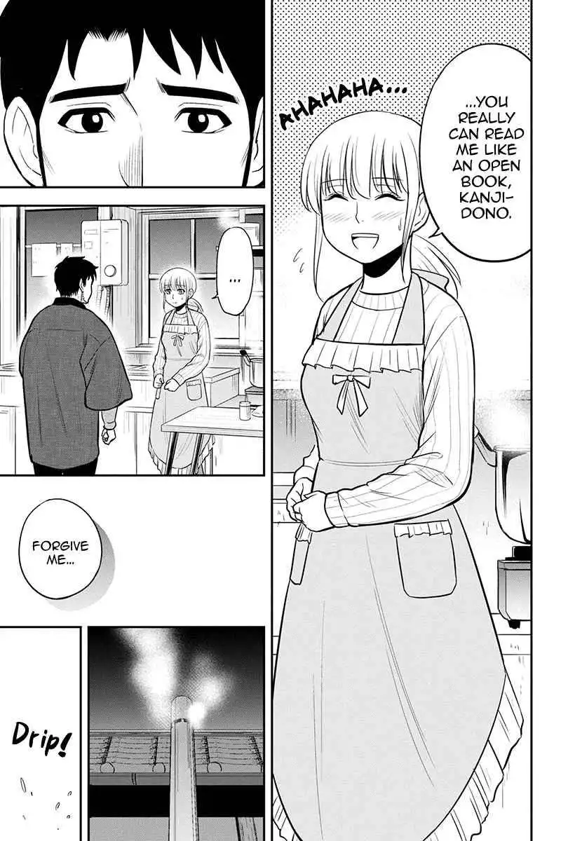 Orenchi ni Kita Onna Kishi to Inakagurashi Surukotoninatta Ken Chapter 82 5